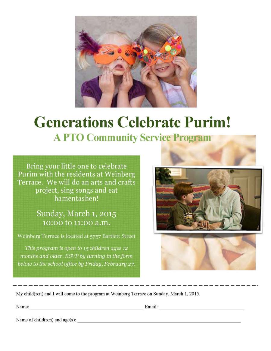 JD_Purim Flyer